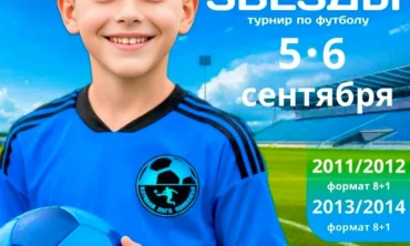 Дорогие друзья!